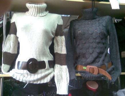 купить свитер  в Дубне